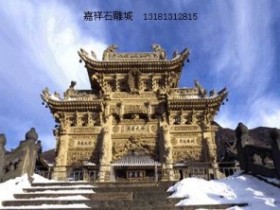 牌坊的演变成熟期