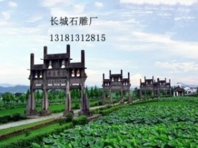 棠樾牌坊群的建筑风格