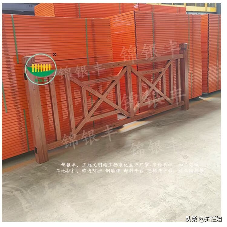 新乡锦银丰：水利工程栏杆上木纹清晰漂亮