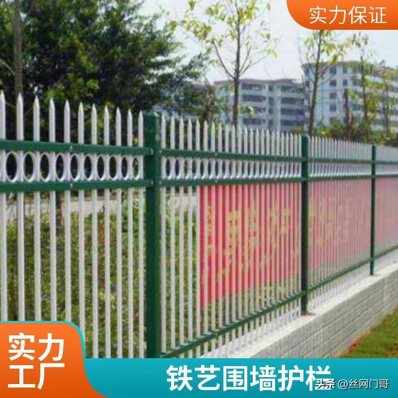 采购铁艺护栏时，别只盯着价格和外观，这些底层技术细节更关键