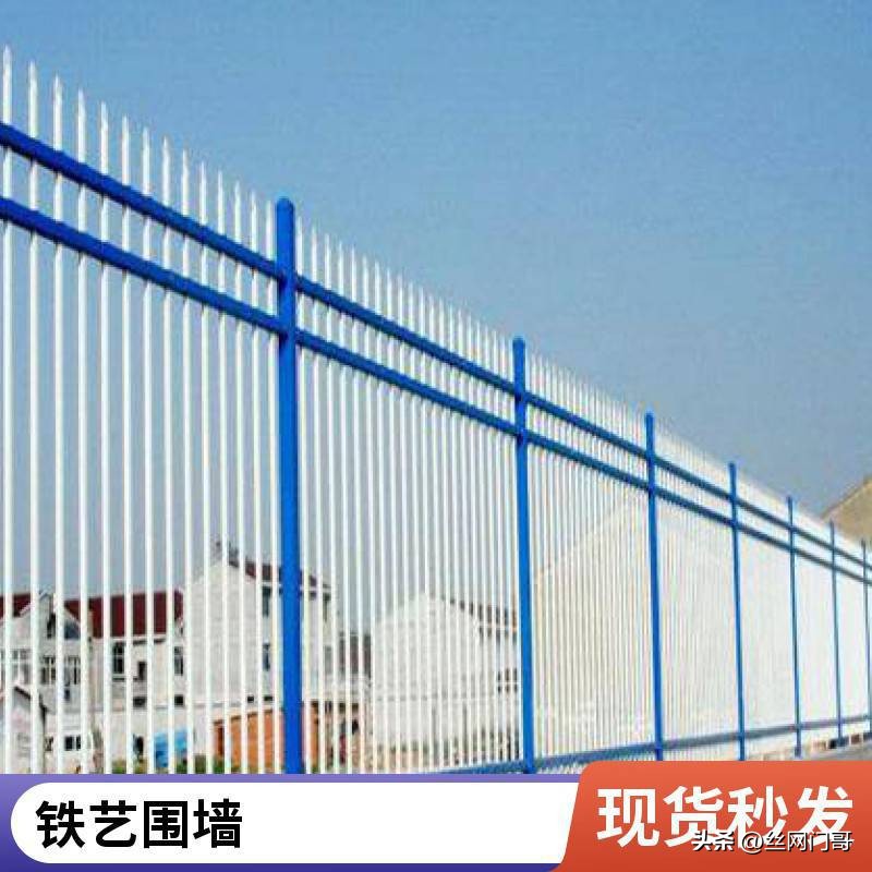 采购铁艺护栏时，别只盯着价格和外观，这些底层技术细节更关键