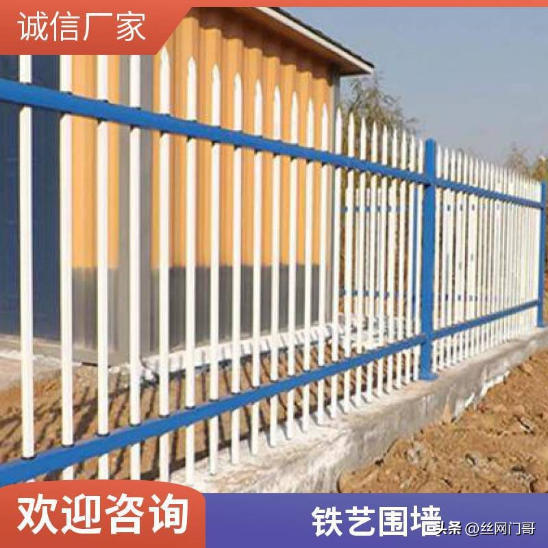 采购铁艺护栏时，别只盯着价格和外观，这些底层技术细节更关键