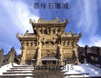 这座石雕牌坊堪称世界第一牌坊，它是上百个石雕艺人花了六年时间的惊世之作。