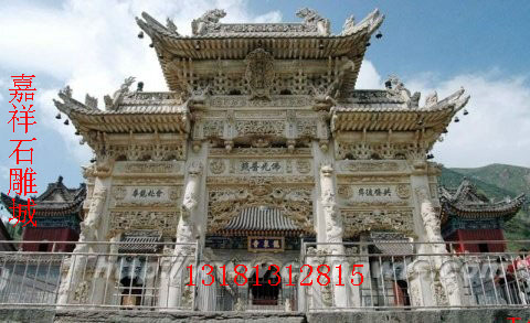 寺院石雕牌坊之精品