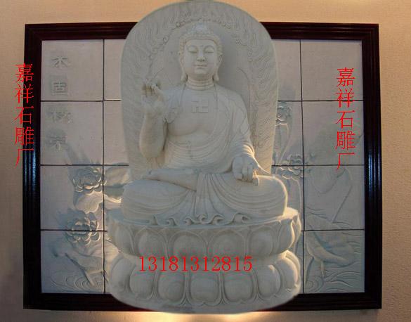 石雕佛像