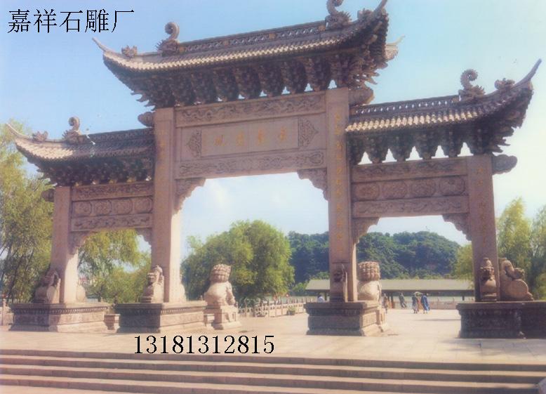 花岗岩石雕牌坊