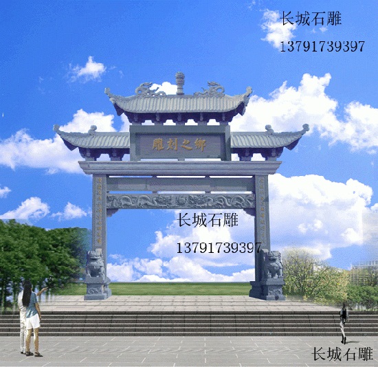 牌坊额枋的构造