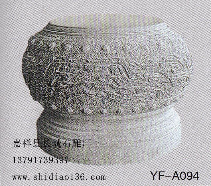 古代民居建筑中的石雕柱础。柱础在秦汉时期的宫殿遗址中已经有过发现，当时的柱础多是简单的石块垫石，主要起防潮隔水作用。