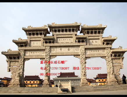 花岗岩牌坊石雕的有什么特色